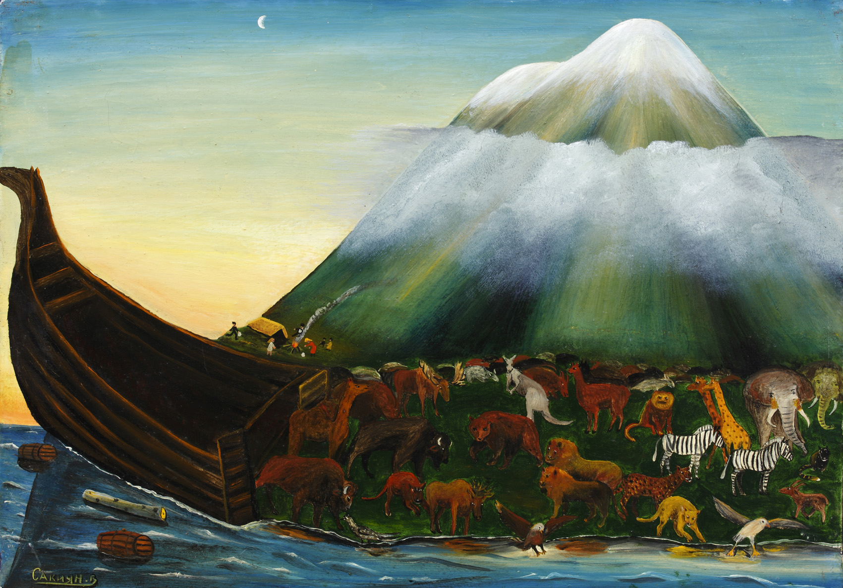 Ноев Ковчег на горе Арарат картина
